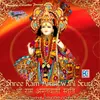 Shree Ram Kripa Avtaran