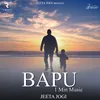 Bapu - 1 Min Music