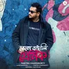 About Bheto Bangali Premik Song