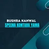 Speena Kontara yama