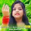 About Baje Bashori Song