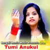 Tumi Anukul