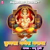 About Kun So Ganesh Manaya Song