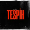 About Tespih Song