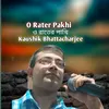 About O Rater Pakhi Song