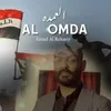 About Al Omda Song