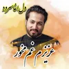 About Azizam Gham Makhor Song