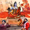 Shree Ram Tere Nachde Malang 2