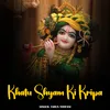 About Khatu Shyam Ki Kripa Song
