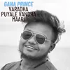 About Varadha Puyale Vandha Maari Song