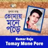 Tomay Mone Pore