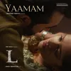Yaamam