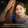 About Ganesha Pancharatnam Song