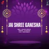 About Jai Shree Ganesha Song