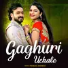 Gaghuri Uchale