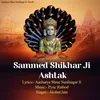 About Sammed Shikhar Ji Ashtak Song