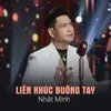 About Liên Khúc Buông Tay Song