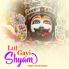 About Lut Gayi Shyam Song