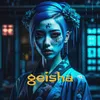 About geisha Song