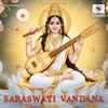 About Saraswati Vandana Song