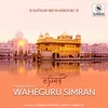 Waheguru Simran