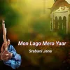 Mon Lago Mero Yaar