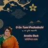 About O Go Tumi Panchodoshi Song