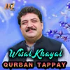 About Qurban Tappay Song