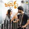 About Manasaa Song