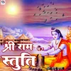 About Shree Ram Stuti Song