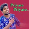 Priyare Priyare
