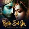 About Radhe Bol Ja Song