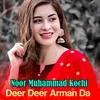 Deer Deer Arman Da