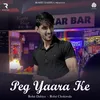 Peg Yaara Ke