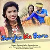 About Sanjha Ke Bera Song