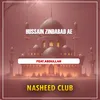 About Hussain Zindabad Ae Song