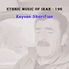 Ethnic Music of Iran -196