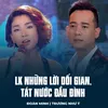 About LK Những Lời Dối Gian, Tát Nước Đầu Đình Song