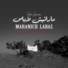Maranich Labas (Acoustic)