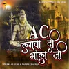 About Ac Lagwa Di Bhola Ji Song