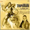 Tripurari