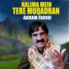 About Halima Mein Tere Muqadran Song