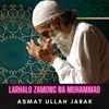 Larhalo Zamong Na Muhammad