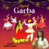 Gujarati Garba Song