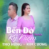 Bến Đò Kỷ Niệm