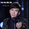 About Tình Đau Một Đời Song