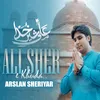 Ali Sher E Khuda