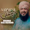 About Amad e Mustafa Song