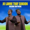 About Jo Lamhe Thay Sukoon Song