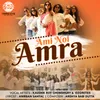 About Ami Noi Amra Song